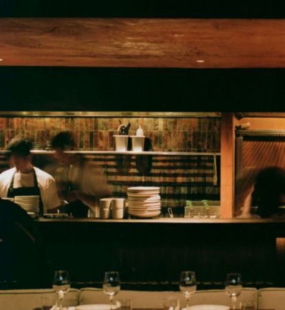 [BAR VERA]